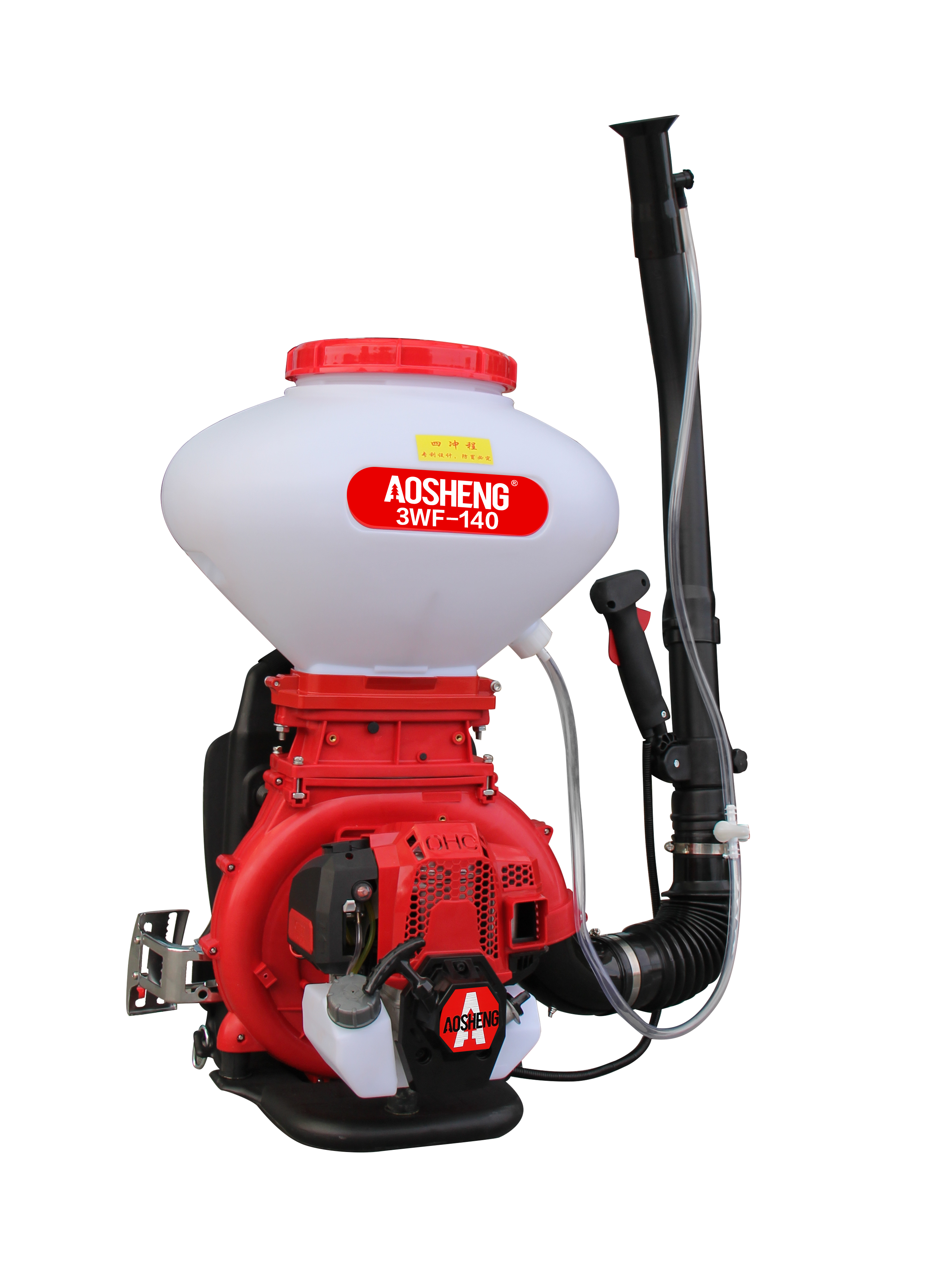 Bagaimana cara menggunakan penyembur dengan betul?