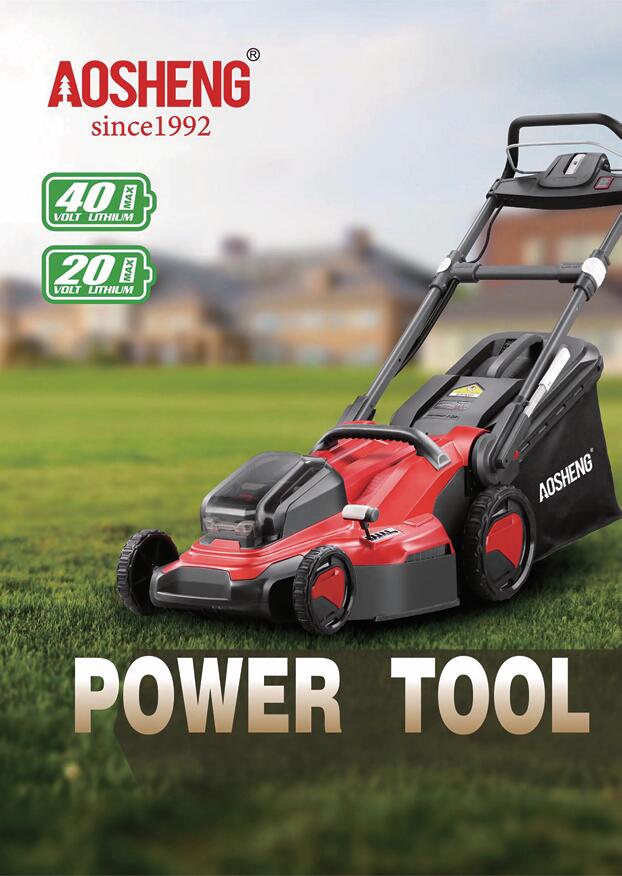 Katalog litium 2024.7